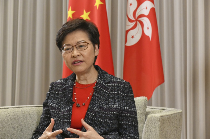 林鄭表示，上任至今，香港多了很多優勢。資料圖片