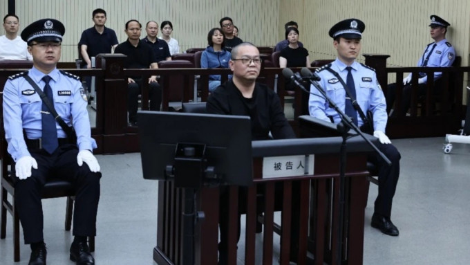 5月28日，华融国际前总经理白天辉因受贿11.08亿，一审被判死刑。（中新社）