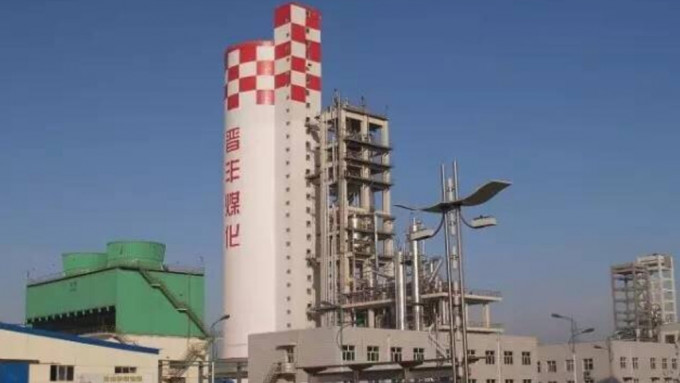 山西晉城晉豐煤化工洩漏液氨導致2死1傷。