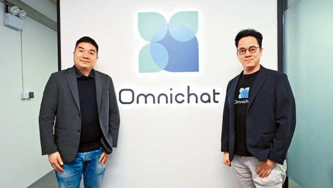 Omnichat創辦人兼行政總裁Alan Chan（左）與營運總監Pak Hui。