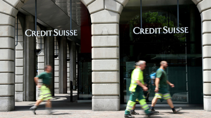 消息指瑞士信贷正考虑更激进的裁员计画。REUTERS
