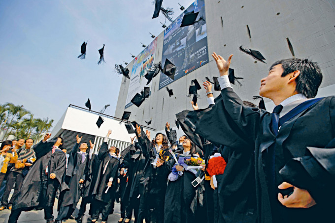 调查指，逾4成香港大学生相信就业前景较上一代改善。 资料图片
