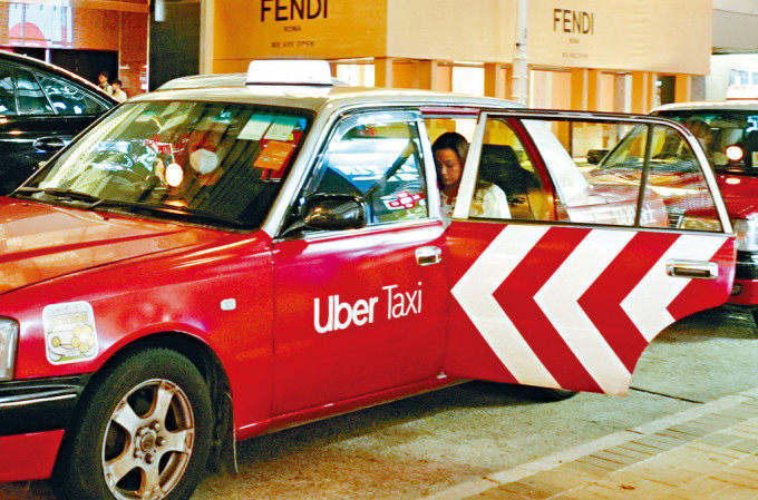 Uber指，從各地經驗反映，的士與網約車可以並存。