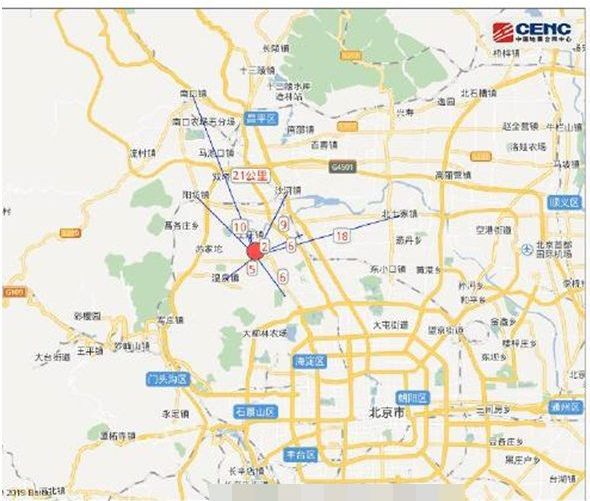 北京海淀區發生2.9級地震。