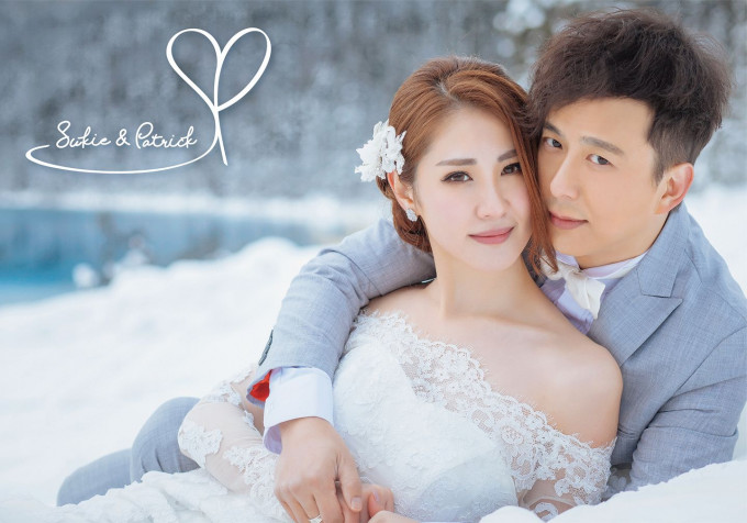 鄧健泓、石詠莉定於12月29日行禮。