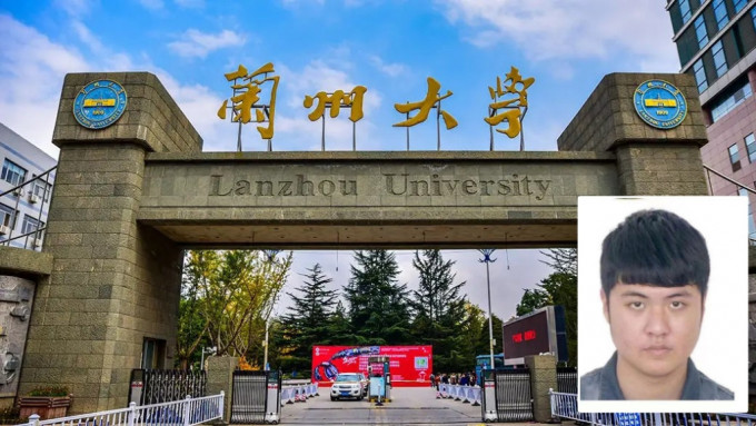 虐貓大學生投考蘭州大學研究生疑被拒。