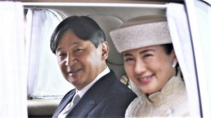 日本皇室护卫确诊，未曾接触皇室成员。 AP资料图片