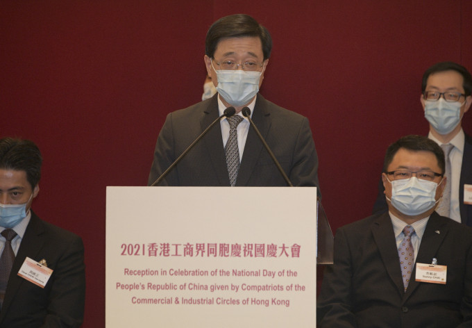 李家超昨出席香港工商界同胞慶祝大會時指，工商界必須認清香港在「十四五」規劃中可扮演的角色，把握箇中機遇。陳浩元攝