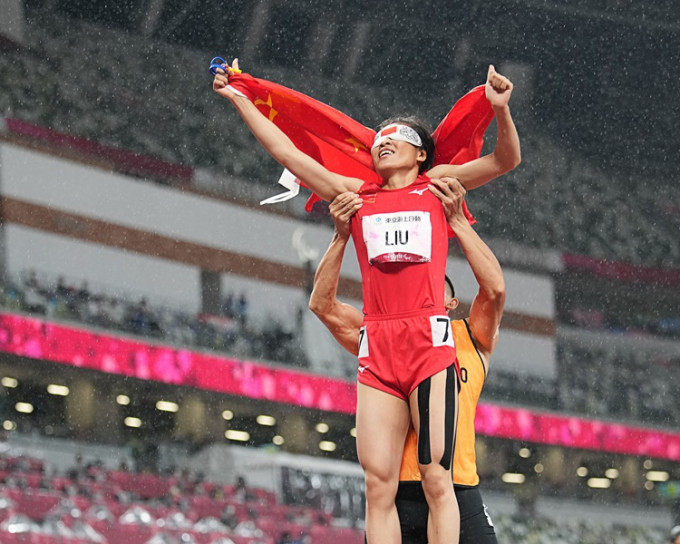 劉翠青獲得女子200米T11級金牌。新華社