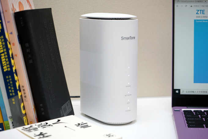 ●SmarTone早前抢先推出Home 5G宽频服务,并带来自家品牌的5G WiFi 6路由器。