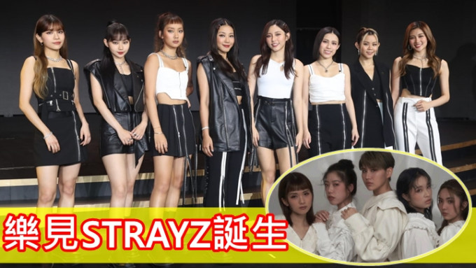 COLLAR開心見到香港樂壇有多啲女團。
