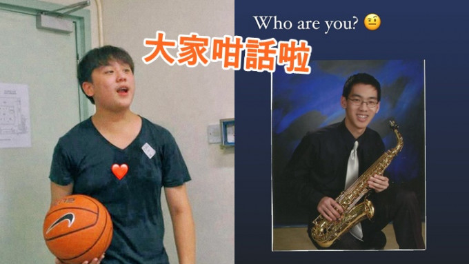 姜涛童年肥仔样打篮球好可爱；林奕匡少年薯仔样都不太差。