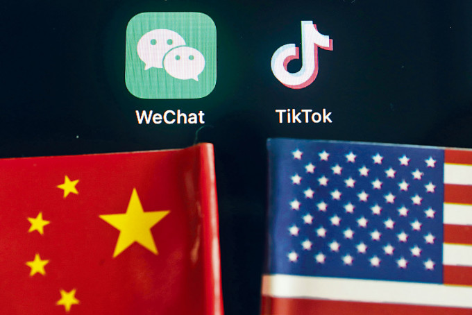 ■內地兩大社交軟件微信及TikTok，相繼成為美國封殺目標。