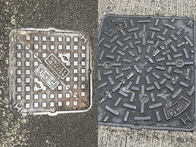 小正方形格子(左)為污水渠蓋，圓圈放射式花紋(右)則是清水渠蓋。網誌圖片