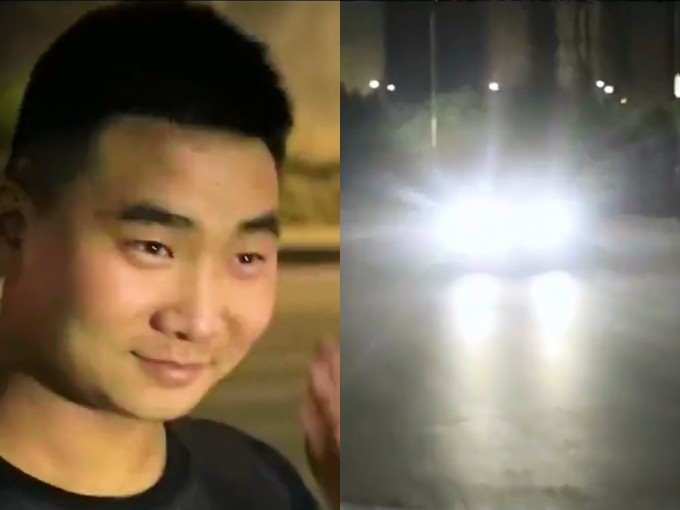 陝西一名司機駕車時打開高燈，選擇罰看燈光一分鐘。影片截圖
