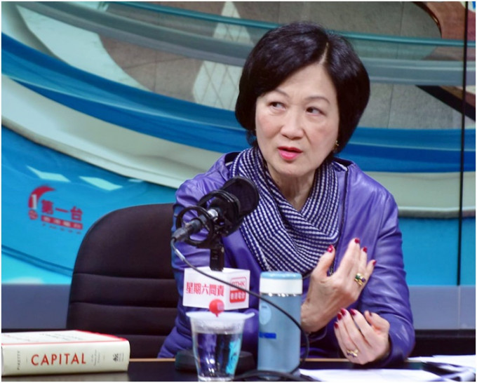 叶刘淑仪赞成保安局建议修改法例。