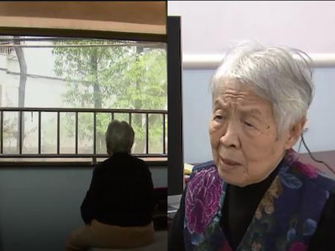 91歲老婦被4子女送進養老院禁回家及外出，失去自由曾想輕生。