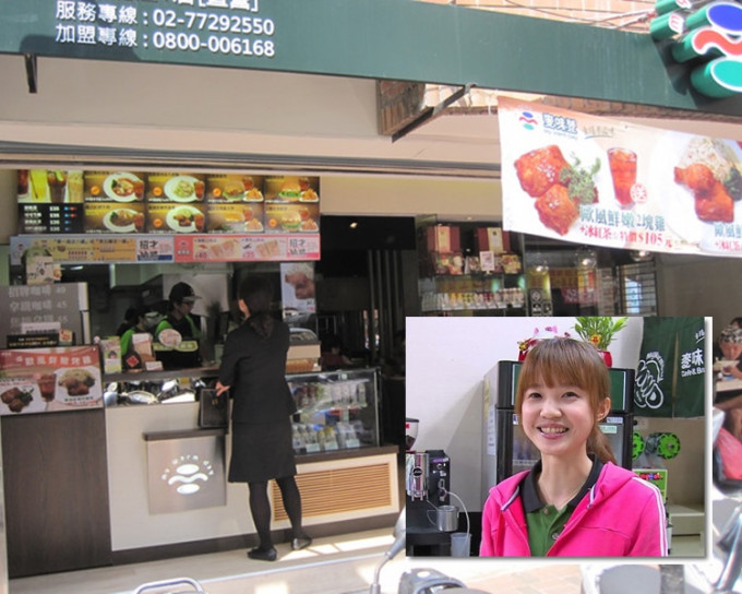 台湾有早餐老板娘垫钱请独居老翁吃早餐。