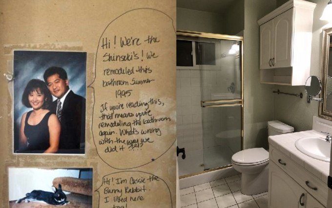 夫妇Alex Monney和Jessica Monney装修浴室时，发现前户主夫妇23年前在石膏板上的留言。