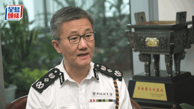 蕭澤頤指警隊國安處微信接逾38萬項舉報信息。資料圖片
