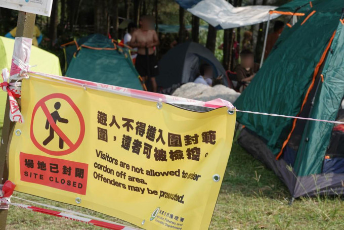 有市民闖入東龍島漁農署已封的營地中露營。