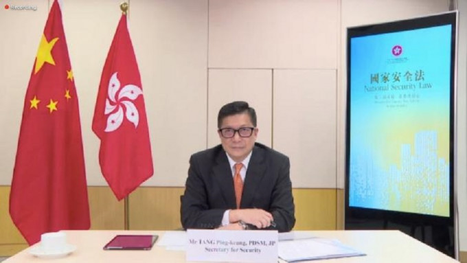 鄧炳強在聯合國發聲指國安法讓香港繼續成為世界上最安全的城市之一。網上圖片