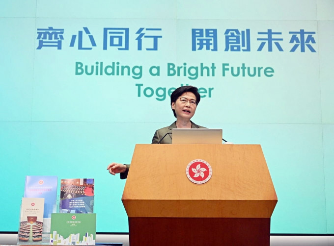 林郑月娥指，重组政府架构与她本人是否连任无关。