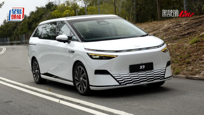 純電動豪華MPV小鵬X9 610 Pro長續航版，0至100km/h加速7.7秒，「一換一」售價$659,900起。