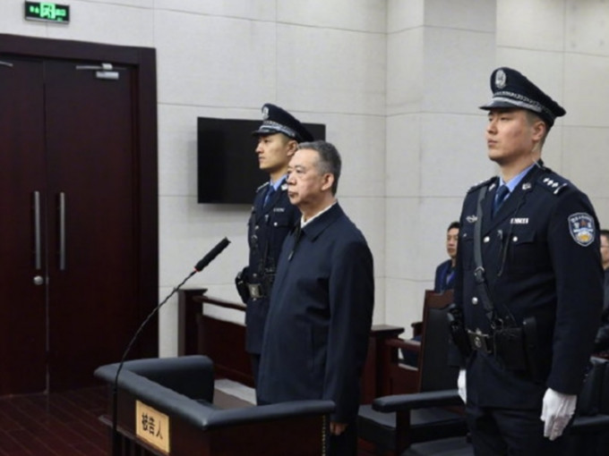 孟宏伟受贿罪成被判刑十三年半。 网图