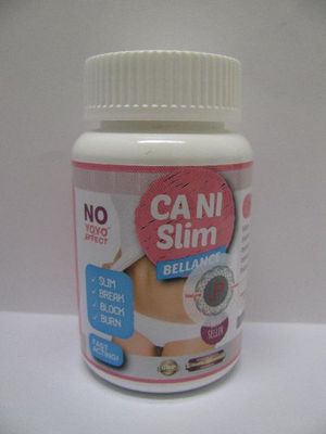 「CA NI Slim BELLANCE」含未标示西药成分减肥产品。