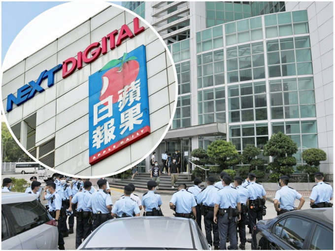 警方日前搜查《苹果日报》大楼及拘捕数名壹传媒高层。资料图片