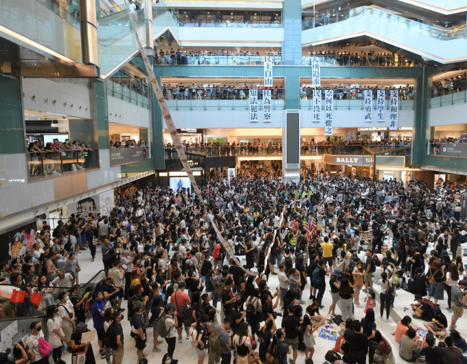 新地旗下的沙田新城市广场。资料图片