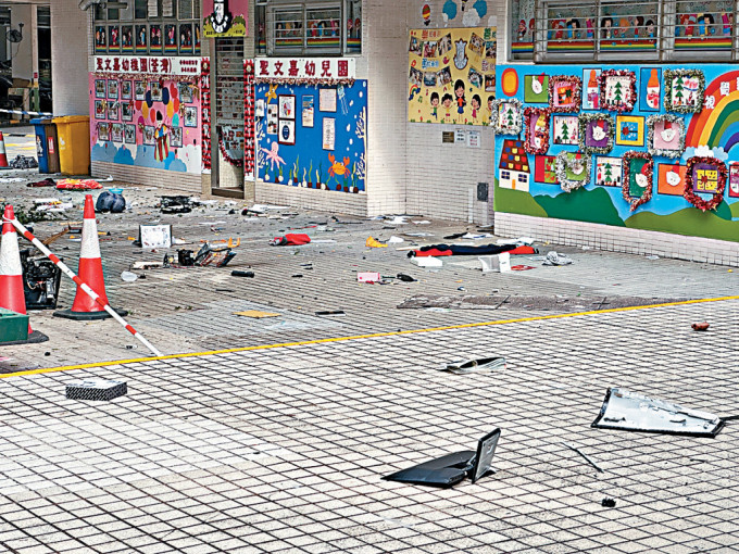荃湾丽城花园掷物狂徒将杂物抛落幼稚园外。