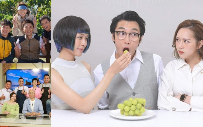 TVB在8月暑期檔，推出全新黃金時段節目。