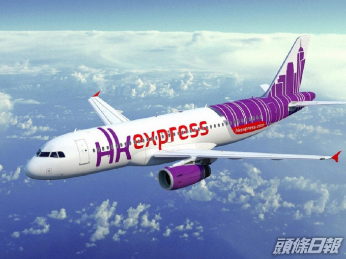 HK Express正式開通台北及高雄航綫。資料圖片