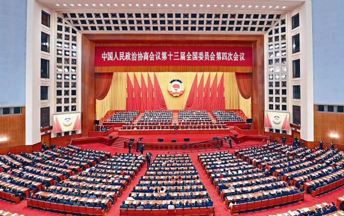 全國政協會議昨午在北京舉行閉幕會。