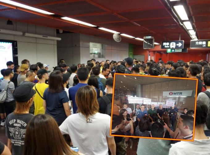 工会(小图)谴责市民昨晚在太古站围堵辱骂员工。资料图片/FB图片