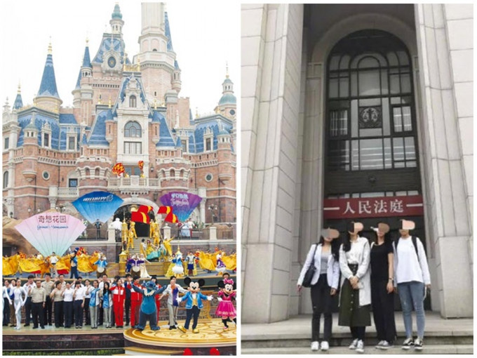 大學生不滿上海迪士尼禁止攜帶外來食物，將其告上法庭。網圖