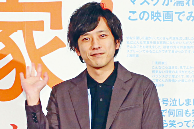 二宮和也宣布b女出世 星島日報 二宮和也宣布b女出世 星島日報
