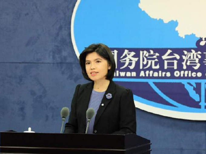 朱凤莲批评陆委会不顾台湾民众生命安危。国台办微博