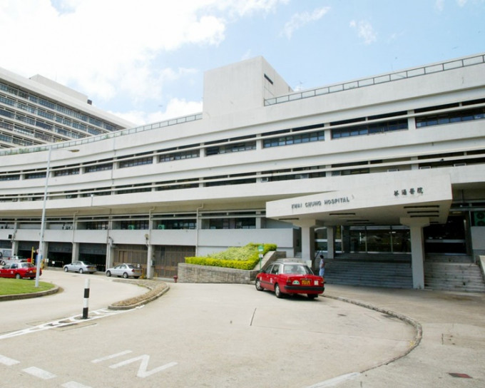 葵涌医院。 资料图片