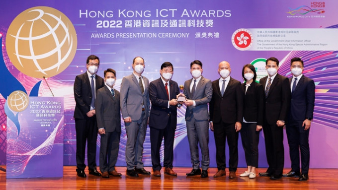 海關開發社區隔離設施協作平台「營健通」，榮獲2022香港資訊及通訊科技獎中榮獲商業方案（商業及公營機構）銅獎。