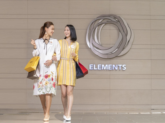 ELEMENTS圓方推出「初夏雙重消費賞」及「ELEMENTS X BLOOM消費獎賞」。