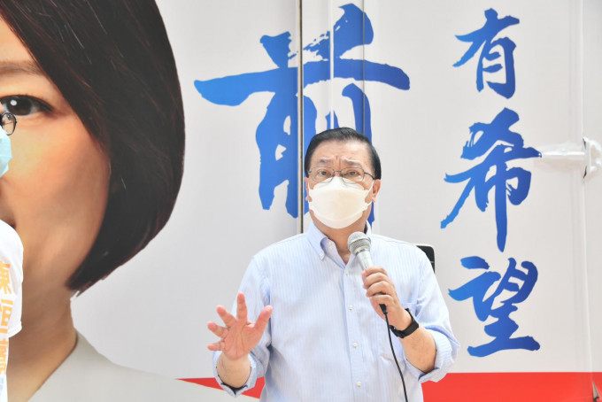谭耀宗说政府应就选举或需延期有所准备。