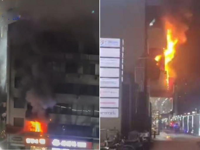 杭州西湖區醫療門診部發生火災。