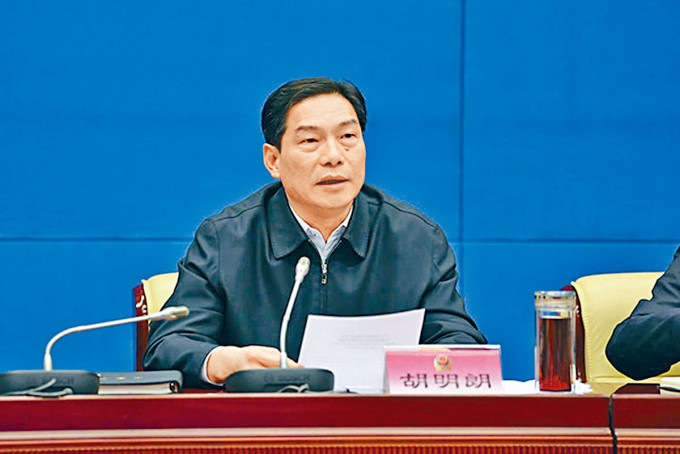 胡明朗料任重庆市公安局长。