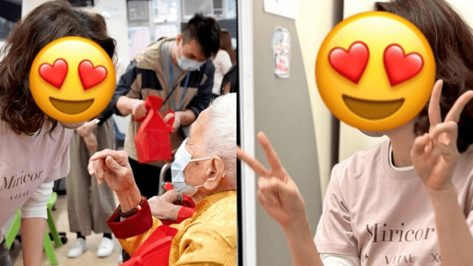 B視后探訪安老院！與102歲婆婆親民聊天  竟被爆真人似XX歲？