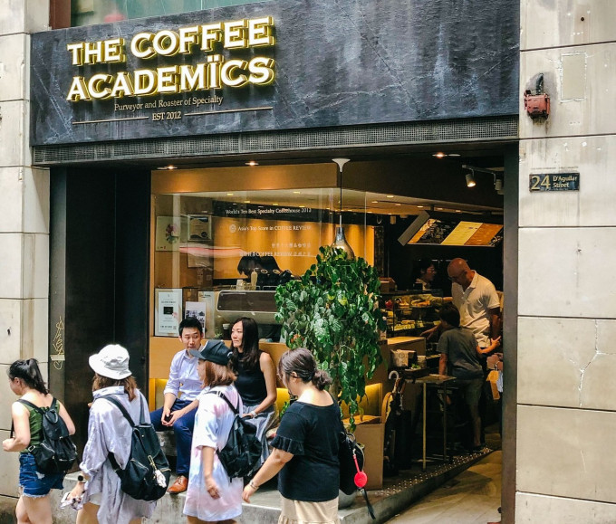 中環德己立街 24 號 The Coffee Academics納入強檢名單。FB圖片