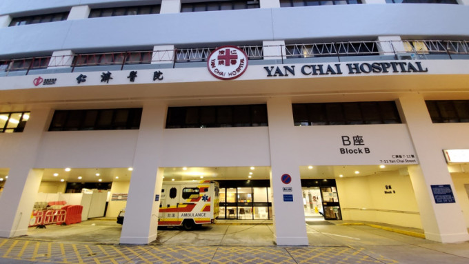 仁济医院内科男病房爆流感5人中招 八旬翁因自身疾病离世