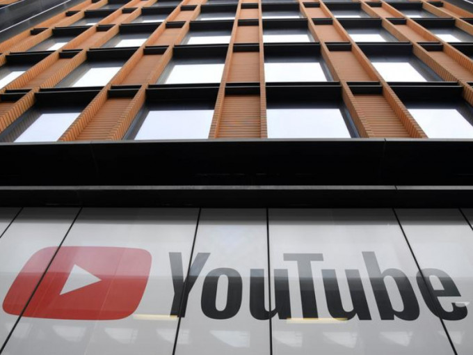 YouTube表示，疫情至今共刪除逾100萬條失實的短片。路透社資料圖片